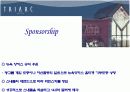 스내플(SNAPPLE)의 기업사례 보고 프레젠테이션 16페이지