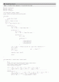 Linear regression 예제풀이 및 코딩소스 7페이지