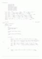 Linear regression 예제풀이 및 코딩소스 8페이지
