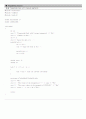 trapezoidal rule,Simpson's 1/3 Rule 예제풀이 및 코딩소스 6페이지
