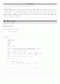 수치해석,Euler's method, Heun's Method,Midpoint,4th order RK method 예제풀이 및 코딩소스 2페이지