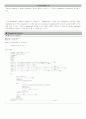 수치해석,Euler's method, Heun's Method,Midpoint,4th order RK method 예제풀이 및 코딩소스 4페이지