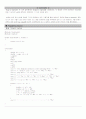 수치해석,Euler's method, Heun's Method,Midpoint,4th order RK method 예제풀이 및 코딩소스 6페이지