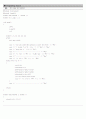 수치해석,Euler's method, Heun's Method,Midpoint,4th order RK method 예제풀이 및 코딩소스 9페이지