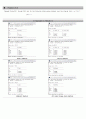 수치해석,Euler's method, Heun's Method,Midpoint,4th order RK method 예제풀이 및 코딩소스 10페이지