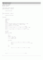 수치해석,Euler's method, Heun's Method,Midpoint,4th order RK method 예제풀이 및 코딩소스 13페이지