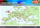 EasyGroup성공사례 8페이지