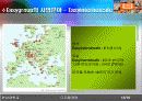 EasyGroup성공사례 13페이지