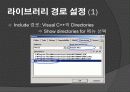 TCP/IP Protocol Analyzer (Ethernet) 23페이지