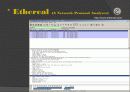 TCP/IP Protocol Analyzer (Ethernet) 35페이지