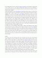 To the light house - summary 9페이지