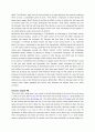 To the light house - summary 14페이지