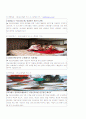 신라호텔 전반적소개, 마케팅전략, 재무분석 및 swot분석(03년~07년) 36페이지