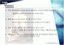 줄기세포연구 6페이지