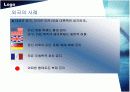 줄기세포연구 7페이지