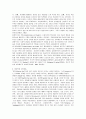 [아동양육론]현대사회 부모의 아동 양육문제 및 부모역할의 위기상황 7페이지