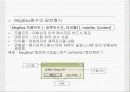 [컴퓨터공학]비주얼 베이직의 개요 39페이지