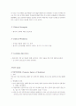 여성간호 Nursing narrative 조기파막 2페이지