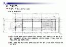 보성 강골마을 50페이지