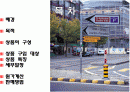 VIP를 위한 여행상품!!! 2페이지