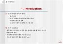 Organizing for Innovation in the 21st Century 3페이지