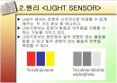 c와 NXT를 이용한 라인트레이서 설계 5페이지