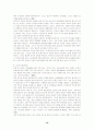 [이혼가족]이혼가족의 사회적 현상과 문제점 및 서비스대책 15페이지