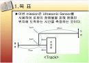 mindstorm과 이용한 장애물 피하기 로봇 3페이지