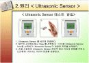 mindstorm과 이용한 장애물 피하기 로봇 6페이지