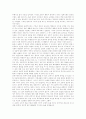 [염상섭][삼대][역사의식][염상섭의 삼대][염상섭의 소설관][염상섭의 역사의식][1930년대 시대적 상황]염상섭의 삼대를 통해 본 염상섭의 소설관과 염상섭의 역사의식 및 1930년대 시대적 상황 분석 9페이지