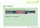 파파존스 마케팅분석 20페이지