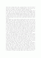 국민참여방송(시민참여채널) 도래, 국민참여방송(시민참여채널) 편성, 국민참여방송(시민참여채널) 유형,모델, 국내 국민참여방송(시민참여채널) 추진현황, 국민참여방송(시민참여채널) 편성방향,프로그램확보 10페이지