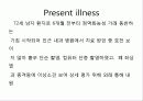 lung cancer 3페이지