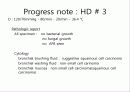 lung cancer 21페이지