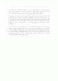 마이크로 트렌드를 읽고 - 메가트렌드에서 마이크로 트렌드의 시대로 7페이지