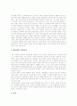 [판소리][판소리문학][판소리사설][구비문학][판소리 의미][판소리 역사][판소리 성격][판소리 계파][판소리 부흥운동]판소리의 의미, 판소리의 역사, 판소리의 성격, 판소리 계파, 판소리 부흥운동 분석(판소리) 15페이지