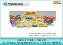 오리온 파워바(powerbar) 마케팅사례분석 4페이지