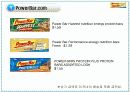 오리온 파워바(powerbar) 마케팅사례분석 5페이지