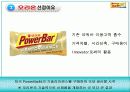 오리온 파워바(powerbar) 마케팅사례분석 10페이지
