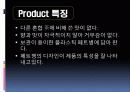 광동 옥수수수염차 6페이지
