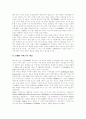 [DMB][디지털멀티미디어방송]DMB(디지털멀티미디어방송)의 개념, DMB(디지털멀티미디어방송)의 의의와 DMB(디지털멀티미디어방송)의 국내외 현황 및 DMB(디지털멀티미디어방송)의 향후 발전 방안 분석 3페이지