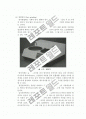 비철금속의 미세조직관찰 보고서 9페이지