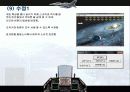 MFC를 이용한 갤러그(Galug) 비행슈팅 게임[파워포인트자료] 12페이지