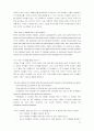 Mosaic Reading 1(Silver Edition) 1,3,5,7,9과 번역본 13페이지