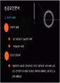 나이키(NIKE)의 마케팅 및 경영전략과 성공요인 50페이지
