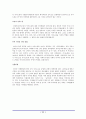 [사회과학] 현대사회와 여성문제 22페이지