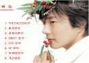 더페이스샵(THE FACE SHOP)의 마케팅전략 2페이지