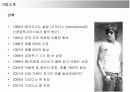 지오다노(GIORDANO)의 마케팅전략 성공사례 4페이지