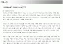 지오다노(GIORDANO)의 마케팅전략 성공사례 6페이지
