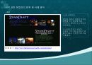 웹 타이포 그래피 22페이지